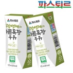 파스퇴르 바른목장우유125ml 24팩 : 파스퇴르365