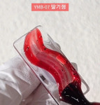 요고마요 버터 딸기잼네일 토핑글리터 YMB007 : 네일바스켓