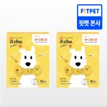 잇츄 오리지널 4종(S10개입 / M8개입) 10개입+10개입 : 핏펫