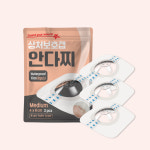 안다찌 상처보호캡 파우치형 상처밴드 아쿠아밴드 방수 대상포진 메디폼 : 안다찌공식몰