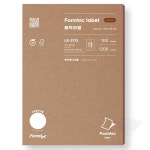 원포 라벨지 LQ-3112 12칸 물류 20매 1개 박스라벨 물류관리용라벨 : 원포올스토어