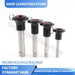 좋은  VCN123 스테인레스 스틸 핀 알루미늄 핸들 빨간색 버튼 퀵 릴리스 축 폴 잠금 링 Dia6/8/10mm : 베스트321오