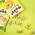 [하나만 사도 사은품 증정]제주 바나나농장 말랑캔디 파우치 80g 1+1 아이들간식 사탕 소프트캔디 : 도두몰 제주공항점
