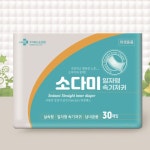 변실금기저귀 할머니기저귀 요양원기저귀 남자성인용 속 : 팡팡팡상점