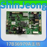 품질보증 중앙 에어컨 인버터 메인 보드 P0052-1 17B36979A RAS-80HRNM1Q : 신정종합상사S21