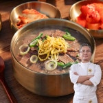 안유성명장 한우 장수나주곰탕 맑은곰탕 소고기곰탕 곰국 800g 3팩 : 황씨네옹고집