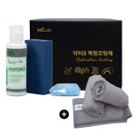 엠씨랩 타이어 광택제 코팅제 세차 타월 2매 이벤트 플라스틱 광택 복원 관리 : 카담매거진