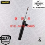 31316786024 전 쇼바 우측 BMW [ MONROE G8292 제품 ] : 원파츠