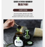 무설탕 무조청 650g 국산100% 무방부제 무색소 무첨가물 : 마이 엔돌핀