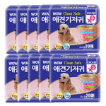 [10개세트]와우 크린세이프 애견기저귀 20매 (여아/초소형) : 펫라인 시스템