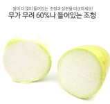 무설탕 무조청 650g 국산100% 무방부제 무색소 무첨가물 : 마이 엔돌핀