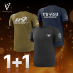 1+1 소방 티셔츠 소방관티 기능성 스판 반팔 119 구조대 택티컬 볼트벨크로시스템 리얼맨샵 : 리얼맨샵