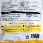 베스트코 새우칩1kg 대상 : 곰소식자재