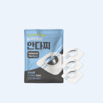 안다찌 상처보호캡 파우치형 상처밴드 아쿠아밴드 방수 대상포진 메디폼 : 안다찌공식몰