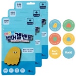 버즈몬 썸머 아이싱 겔밴드 일회용밴드 : 일상도구