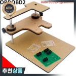 BDM100 FGTE-H K-G 자동차 ECU 읽기  프레임 프로그래밍 칩 튜닝 진단 : 3월9일