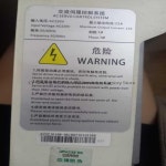 미니미싱 Qixing 3 세대 Zoje 컨트롤 박스 AC 서보 제어 622 1 상 전기 : 이 컴퍼니