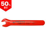 프로스펙스단구창고 | 크니펙스 스패너 절연 단구 소형스패너 크니팩스 KNIPEX [재고정리] : 남자선물천국