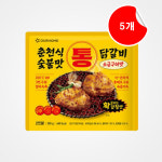 [아워홈] 춘천식 숯불맛 통닭갈비 소금구이맛 380g, 5개 : 마당몰24