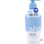 데몰 더마앤모어 비듬 케어 샴푸 600ml 가려운 AHA 약산성 아하 저자극 : 데몰