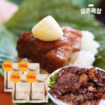 설촌목장 태릉 왕 돼지구이 돼지 목살 특제 수제 숙성 양념 갈비 간편 조리 : 로코스나인