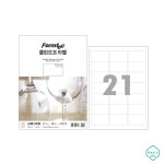 클린오프 라벨 21칸 10매 장 레이저 5 품 상 a4 잉크젯 : 에이치에스오몰