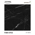 유성 데코타일 FSM4601 3T 450각 모던 사각 사무실 현관거실 비접착식 셀프 바닥재 : 타일 마니아