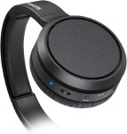 PHILIPS H5205 오버이어 무선 헤드폰 : FNGU