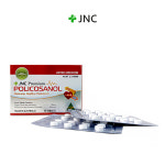 호주 JNC 폴리코사놀 20mg 30캡슐 : 뉴질랜드이모네건강식품