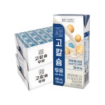 건국 고칼슘 두유 190ml 24팩 48팩 : 건국우유 본사공식판매점