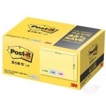 원포 3M 포스트잇 대용량팩 일반 653-20 51x38m 100매x20개 접착메모지 : 원포올스토어