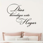 종교 스페인어 인용 기독교 벽 스티커 디오스 벤디가 에스테가 호가 비닐 아트 데칼 홈 1 개 : 도재상사