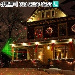 크리에이티브 LED 이동식 풀 스카이 스타 레드  그린 크리스마스 파티 무대  프로젝터 조명 야외 조경 정원 잔디 램프 : 백운대국제무역