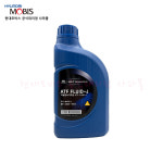 포터2 12년~22년형 오토미션 오일 1L ( ATF MATIC-J RED-1 / 0450000140 04500-00140 / 현대모비스 순정부품 ) : 현대모비스공식대리점... 