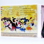 CD 세일러문 R ost 중고 일본 음반 사운드트랙 : 레트로 스펙트