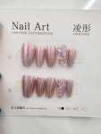 손미인 젤네일팁 핑크 유리파우더 유리스톤 수제네일팁 : Sonmiin Mall