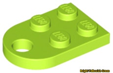 레고 플레이트 홀 Plate 2 x 3 with Hole 3176 Bright Yellowish Green 연두색 : 아이엠브릭
