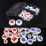 GOUM 장기알 기원 장기말 노인정 경로당 두뇌게임 : 고움스토어