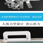 스크린 프린팅 트레드밀 포지셔닝 T 다리미 네트 프레임 플라스틱 팔걸이 메쉬 플레이트 T 타입 다리미 프레임 수공구 부품 NO.C0285... 