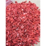 파쇄석 잡석 레드 흙먼지 방지 마감석 타설 콘크리트 농로 1kg : 도하상사2