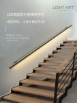 우드 계단 핸드 레일 벽부형 고정점 안전바 길이 50CM 핸드레일 지점 고정 장 1m 스위치 컨트롤 : 비와이엔커머스