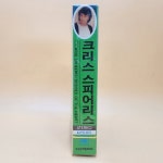 크리스 스피어리스 CHRIS SPHEERIS 미개봉 카세트테이프 1987년 지구레코드 TAPE / FIELD OF TEARS / LIQUID DREAM : 추억보물섬