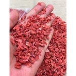 파쇄석 잡석 레드 흙먼지 방지 마감석 타설 콘크리트 농로 1kg : 도하상사2
