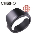 EW-83H 렌즈 후드 가역 총검 카메라 액세서리 캐논 EF 24-105mm F/4 L IS USM 77mm ew : 명촌상사