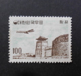 1961년 고궁도안 항공우표 100환 수원 성곽(A23) : 취미화폐사