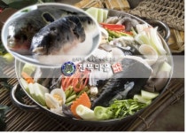 생물 손질복어 참복 500g 생복어 검복 자주복 복어지리 복어탕(조업당일발송상품) : 전복마을