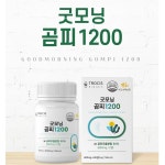 굿모닝 곰피 1200 곰피추출물 알긴산 디에콜 효능 90정 : 리치부엉이