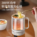 해동컵 교배 정액 정액융해기 차량 전기 겸용 축산 인공수정 용품 : 에이펙스 글로벌 트레이딩