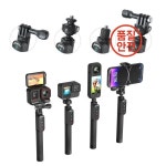 Insta360 X3/X4/Ace Pro/ONE R/RS용 10M 확장 셀카봉 Hero 시리즈/휴대폰용 범용 원격 : 명촌상사