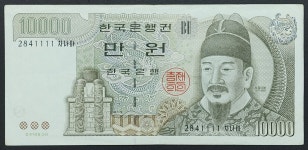 2000년 5차 만원 지폐 특이번호 포커 사용제 : 수집스토리
